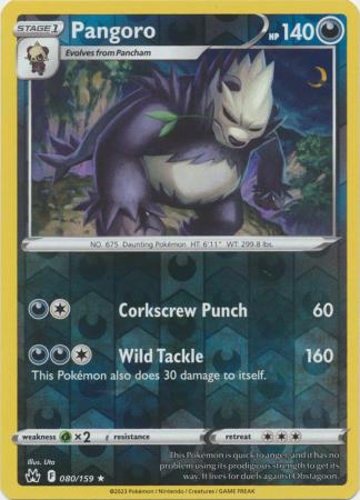 Crown Zenith (Reverse Holo)