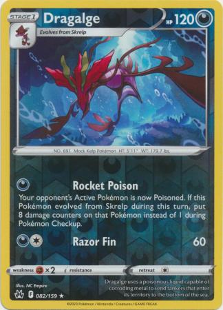 Crown Zenith (Reverse Holo)