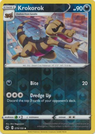 Crown Zenith (Reverse Holo)