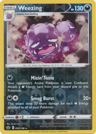 Chilling Reign - 095/198 - Weezing (Reverse Holo)