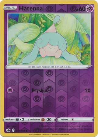 Chilling Reign - 071/198 - Hatenna (Reverse Holo)