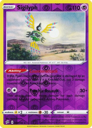 Rebel Clash - 080/192 - Sigilyph (Reverse Holo)