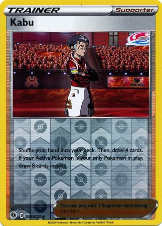 Champion's Path - 055/073 - Kabu (Reverse Holo)