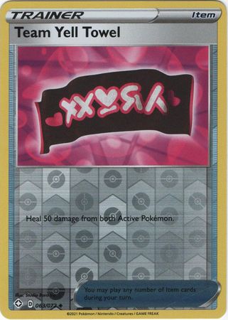 Shining Fates - 063/072 - Team Yell Towel (Reverse Holo)