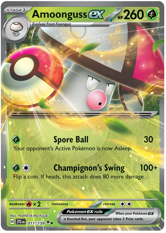 Journey Together - 011/159 - Amoonguss ex