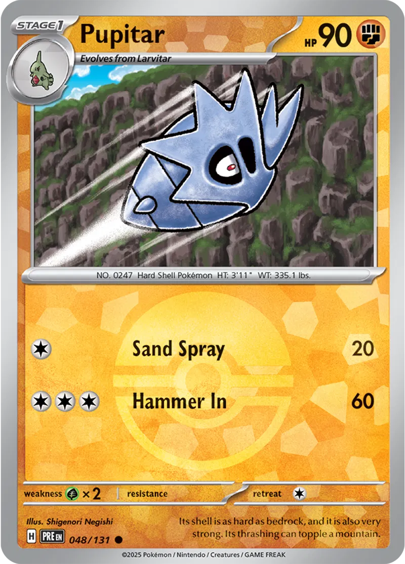 Prismatic Evolutions - 048/131 - Pupitar (Poké Ball Holo)
