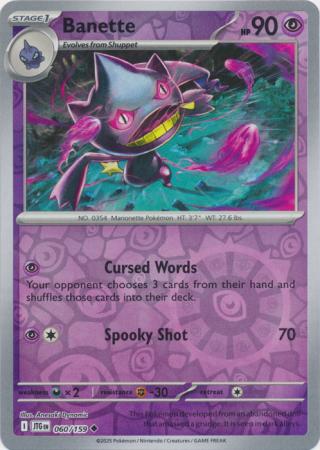 Journey Together - 060/159 - Banette (Reverse Holo)