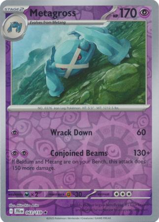 Journey Together - 063/159 - Metagross (Reverse Holo)