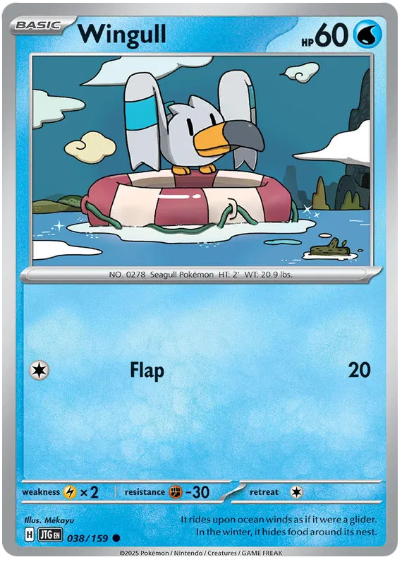 Journey Together - 038/159 - Wingull
