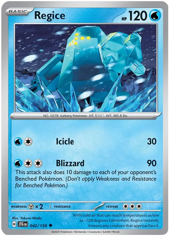 Journey Together - 042/159 - Regice