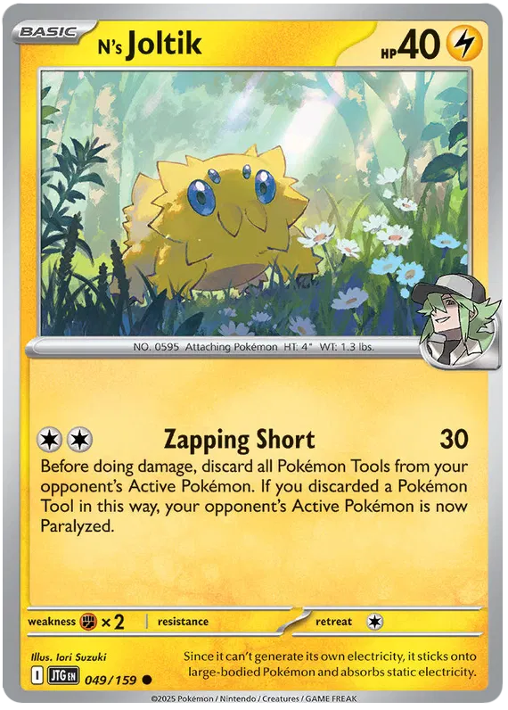 Journey Together - 049/159 - N's Joltik