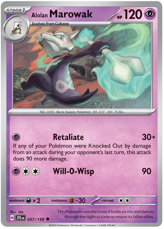 Journey Together - 057/159 - Alolan Marowak