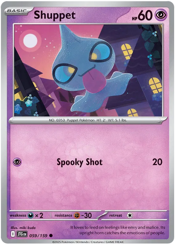 Journey Together - 059/159 - Shuppet