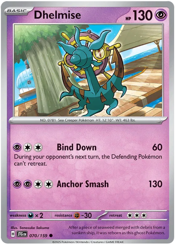 Journey Together - 070/159 - Dhelmise