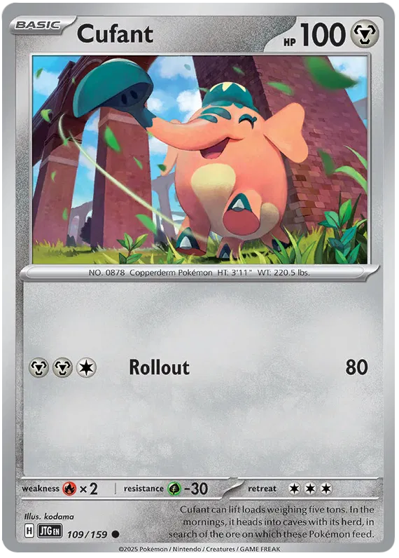 Journey Together - 109/159 - Cufant