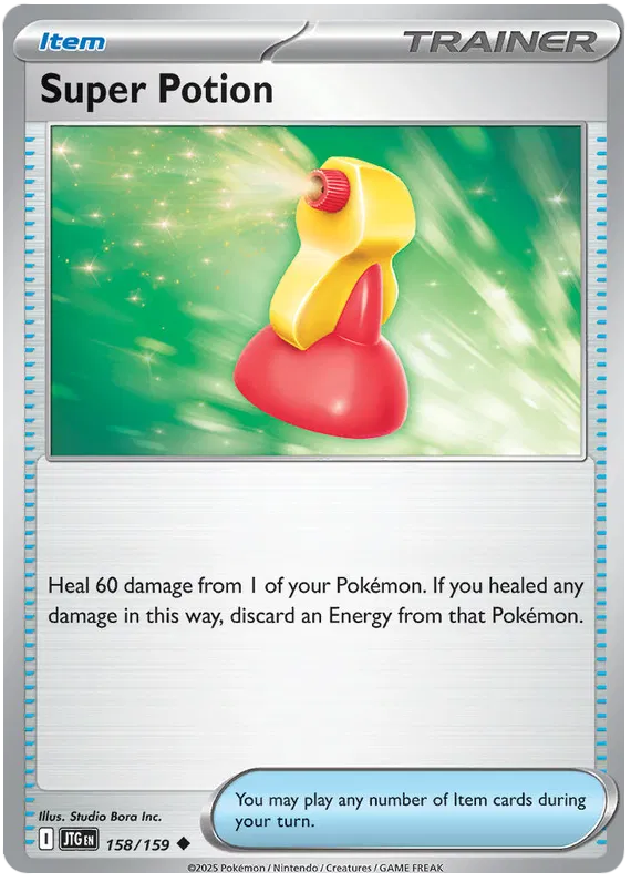 Journey Together - 158/159 - Super Potion