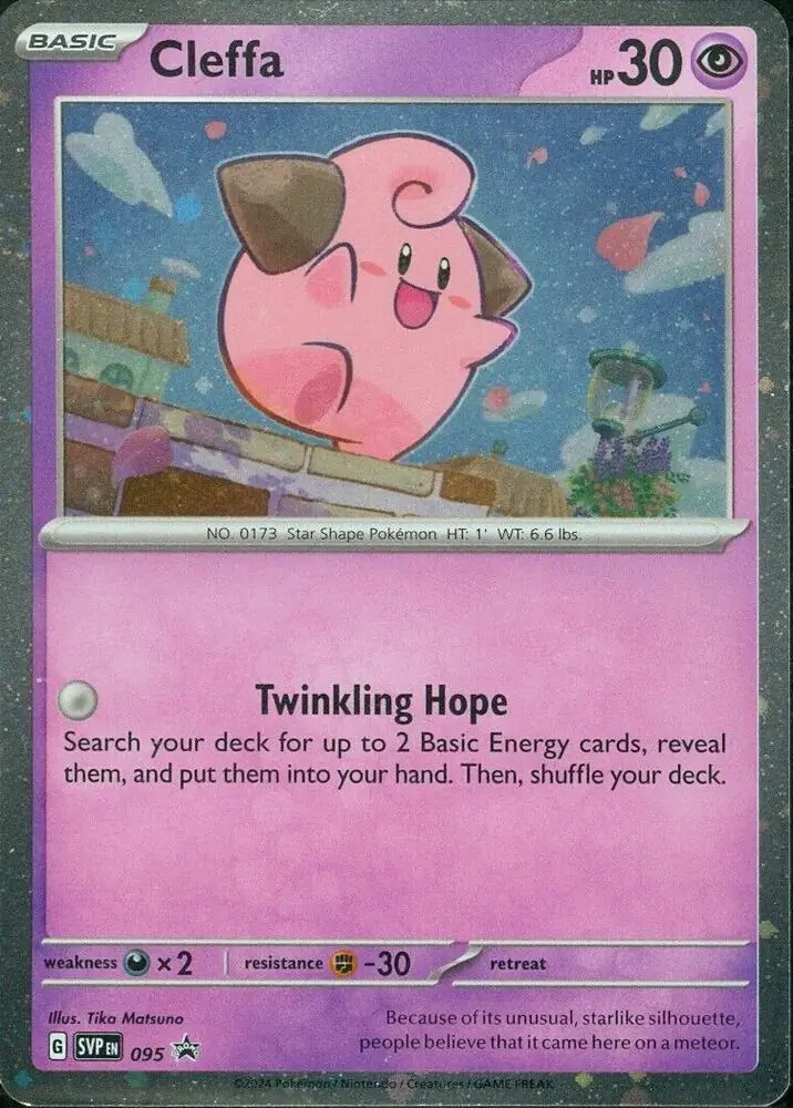 Scarlet & Violet Promos - SVP095 - Cleffa (Holo)