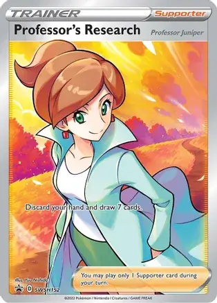 Sword & Shield Promos - SWSH152 - Professor's Research (Professor Juniper)