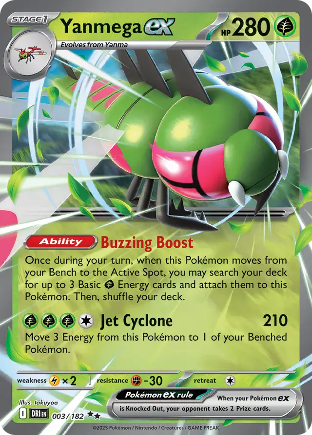 Destined Rivals - 003/182 - Yanmega ex