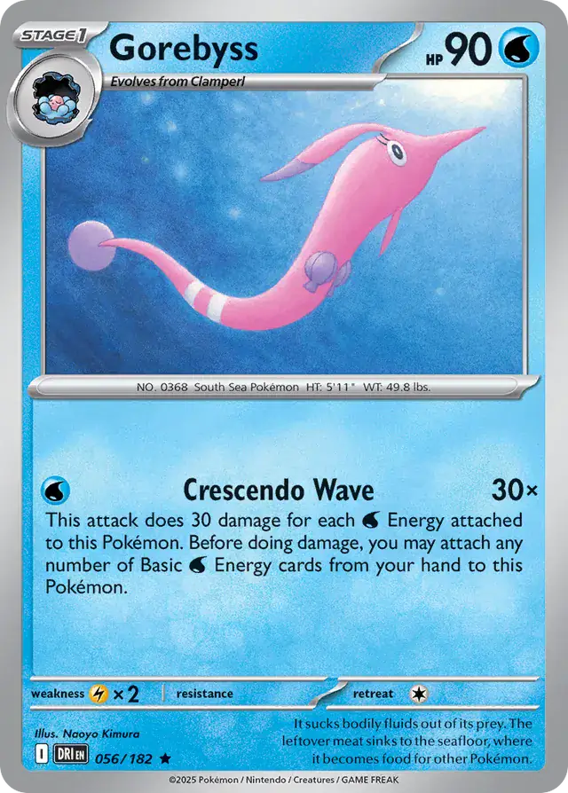 Destined Rivals - 056/182 - Gorebyss (Holo)