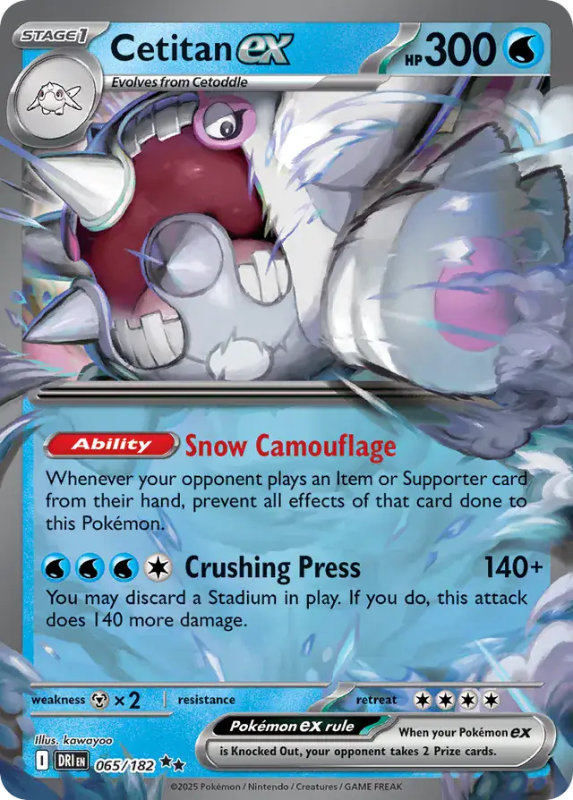 Destined Rivals - 065/182 - Cetitan ex