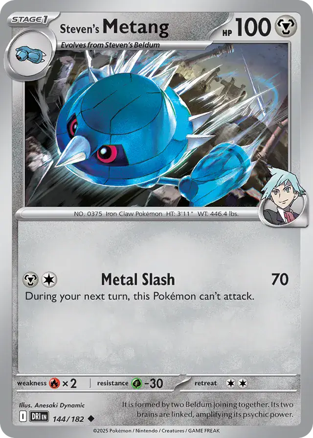 Destined Rivals - 144/182 - Steven's Metang