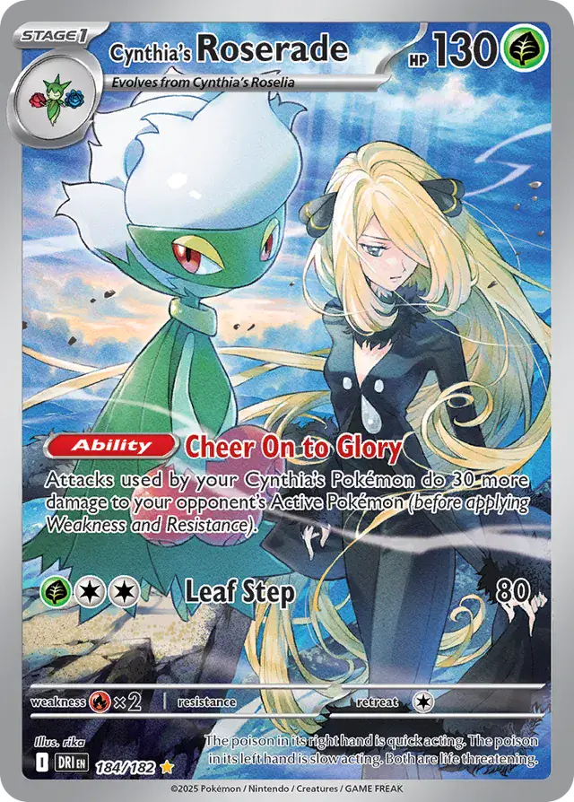 Destined Rivals - 184/182 - Cynthia's Roserade