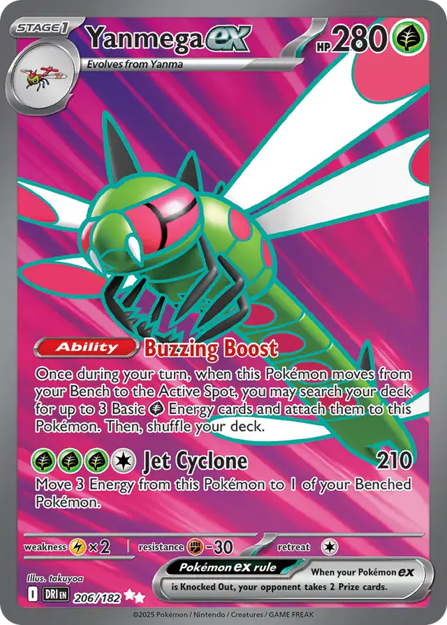 Destined Rivals - 206/182 - Yanmega ex