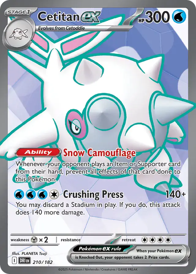 Destined Rivals - 210/182 - Cetitan ex