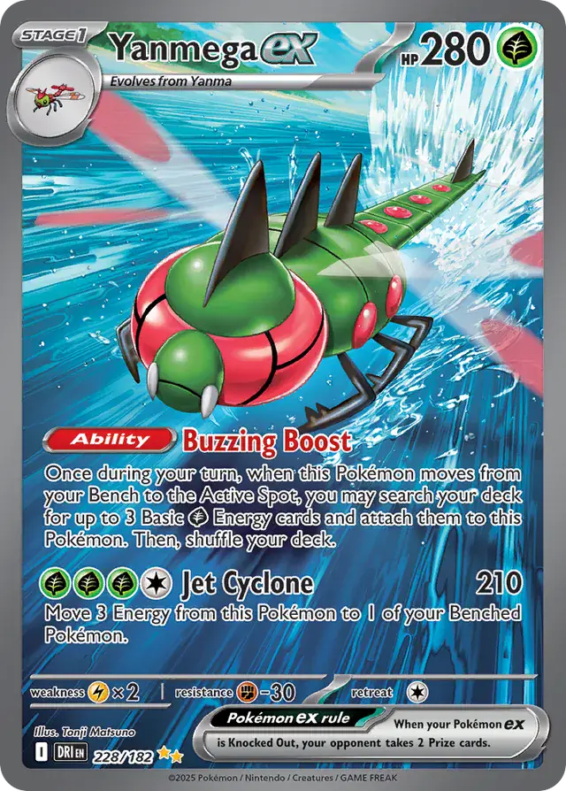 Destined Rivals - 228/182 - Yanmega ex