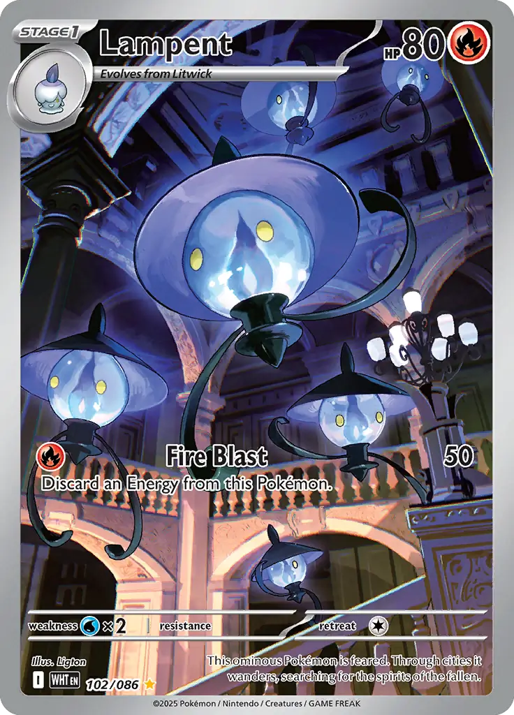 WHT - White Flare - 102/086 - Lampent