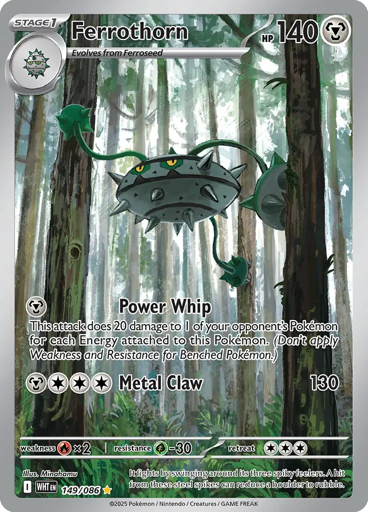 WHT - White Flare - 149/086 - Ferrothorn