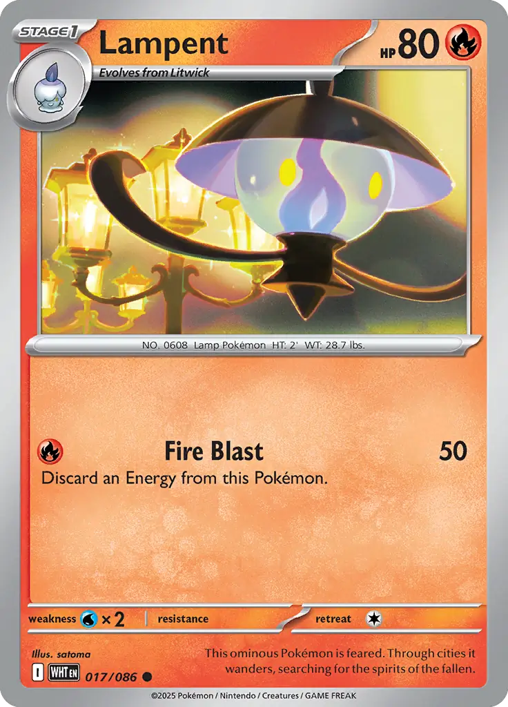 WHT - White Flare - 017/086 - Lampent