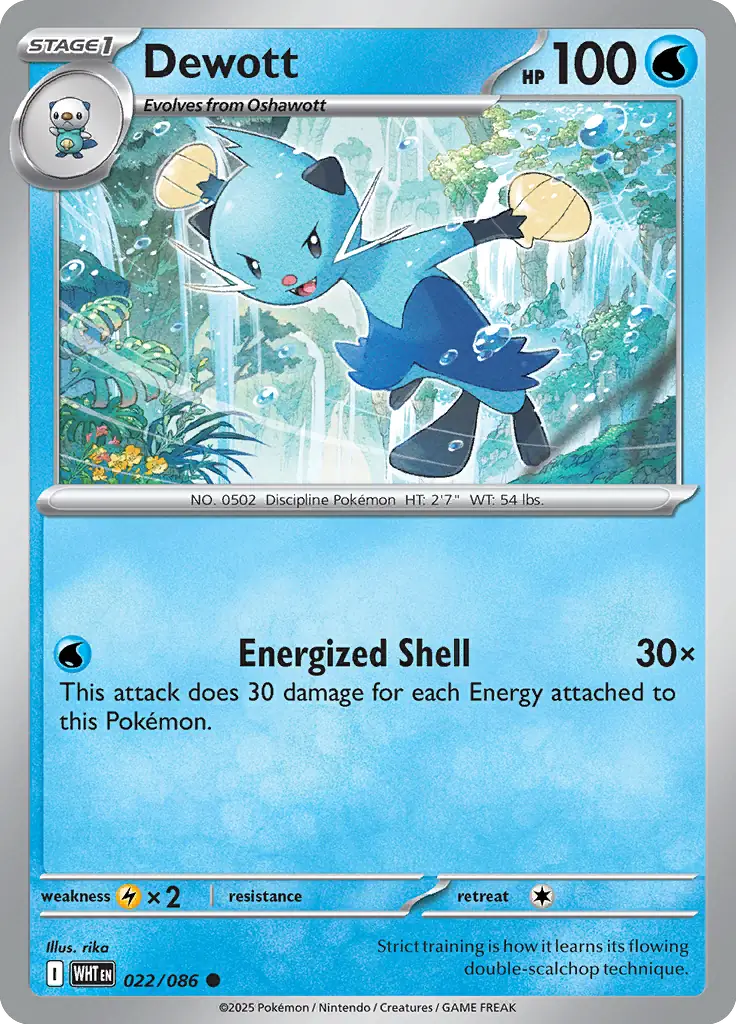 WHT - White Flare - 022/086 - Dewott