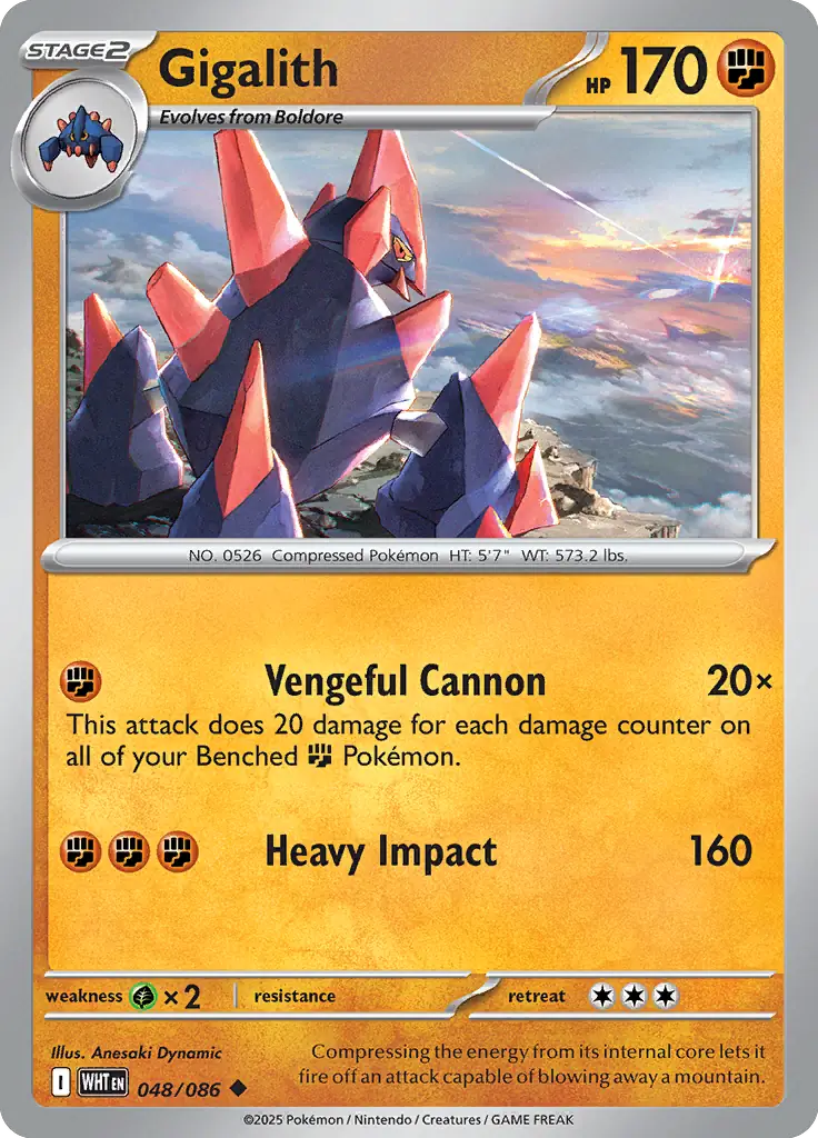 WHT - White Flare - 048/086 - Gigalith