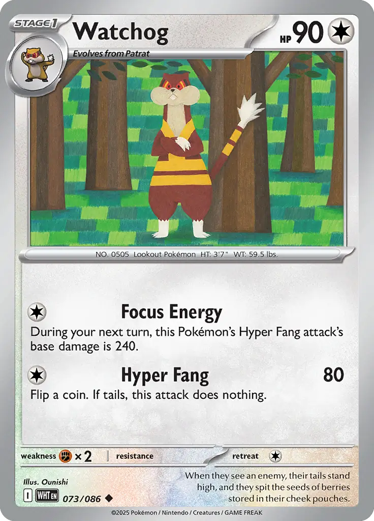 WHT - White Flare - 073/086 - Watchog