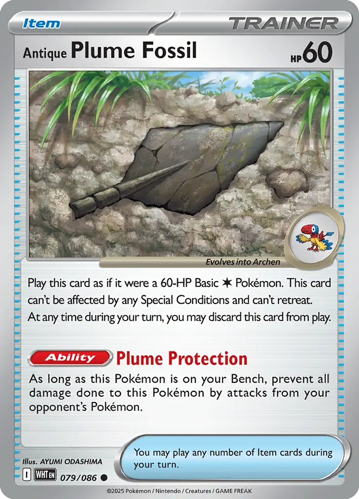 WHT - White Flare - 079/086 - Antique Plume Fossil