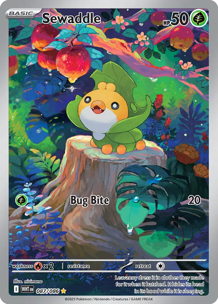WHT - White Flare - 087/086 - Sewaddle