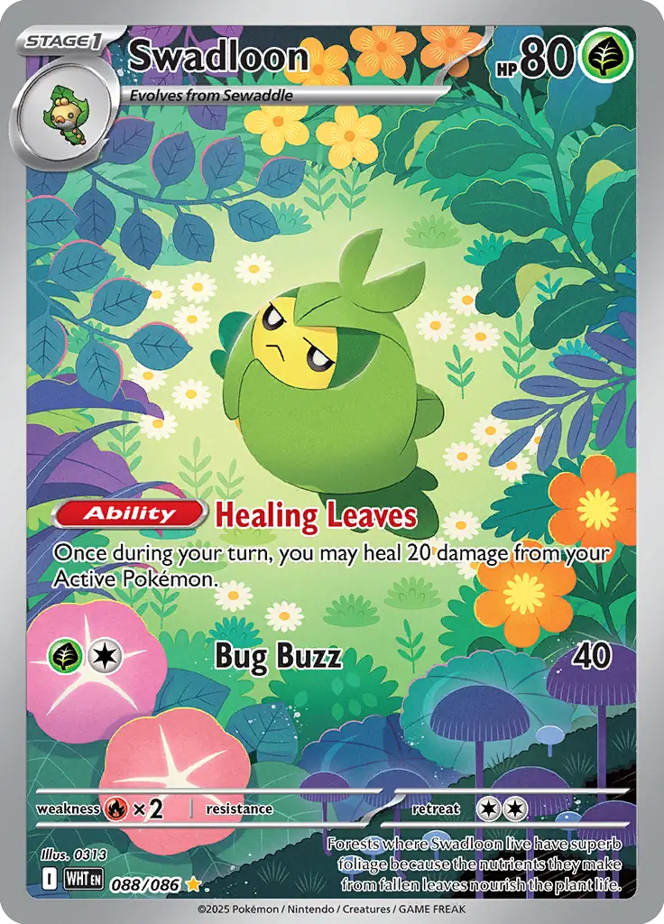 WHT - White Flare - 088/086 - Swadloon