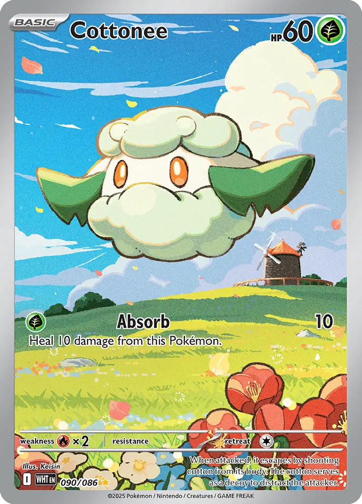 WHT - White Flare - 090/086 - Cottonee