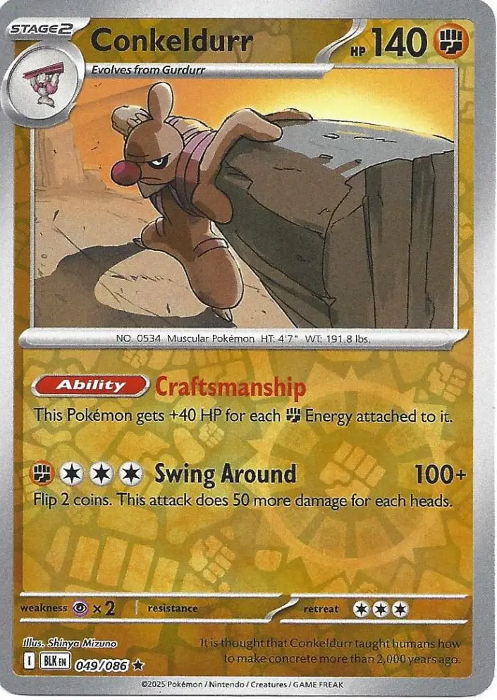 BLK - Black Bolt - 049/086 - Conkeldurr (Reverse Holo)