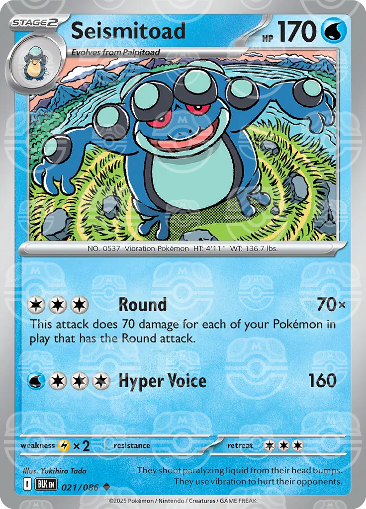 BLK - Black Bolt - 021/086 - Seismitoad (Master Ball Holo)