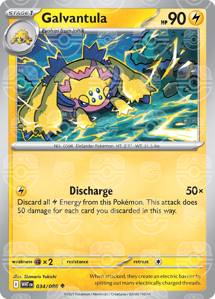 WHT - White Flare - 034/086 - Galvantula (Master Ball Holo)