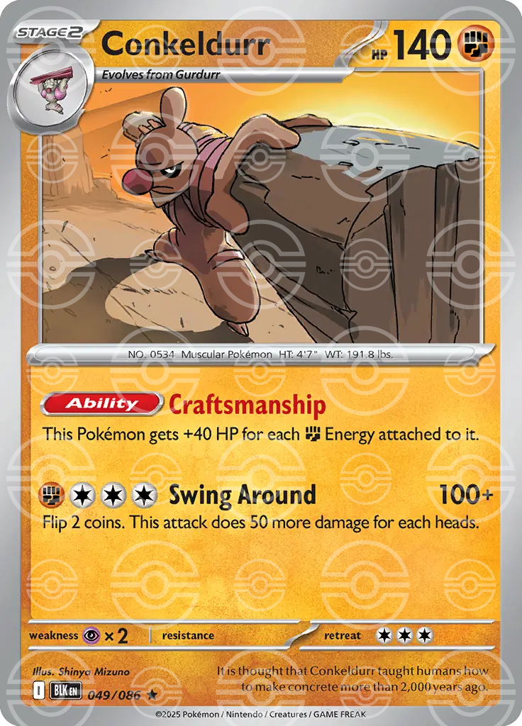 BLK - Black Bolt - 049/086 - Conkeldurr (Poké Ball Holo)