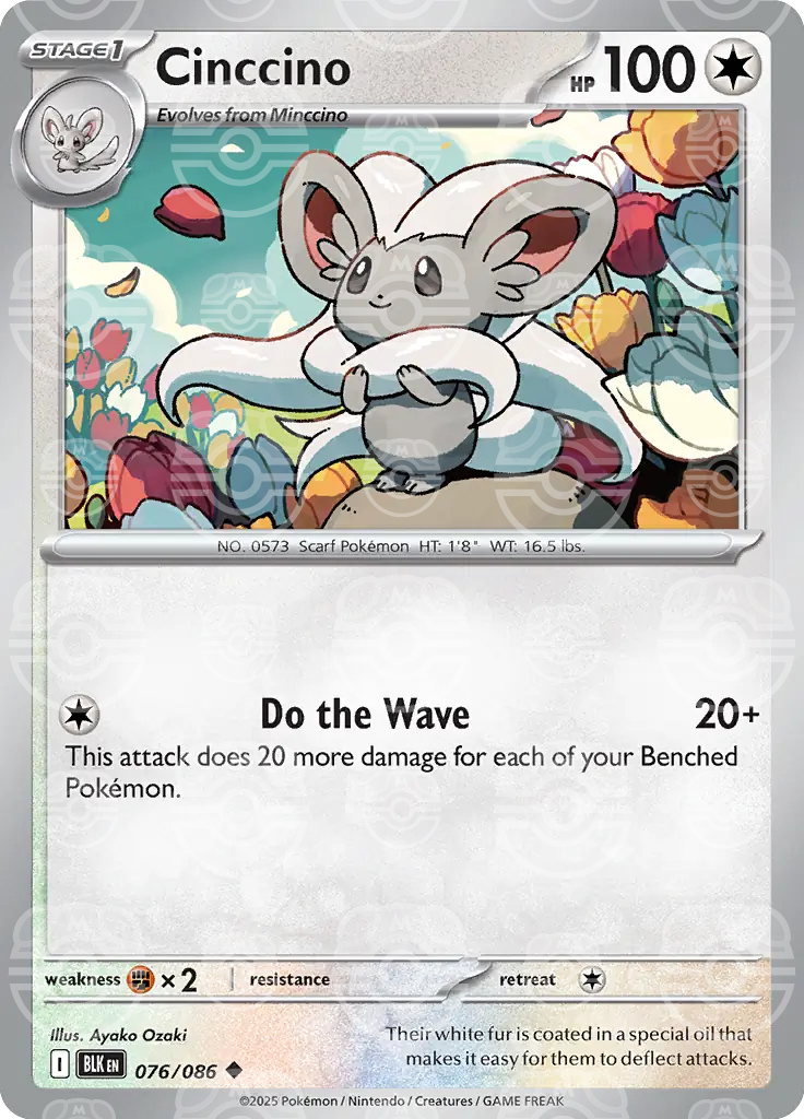 BLK - Black Bolt - 076/086 - Cinccino (Master Ball Holo)