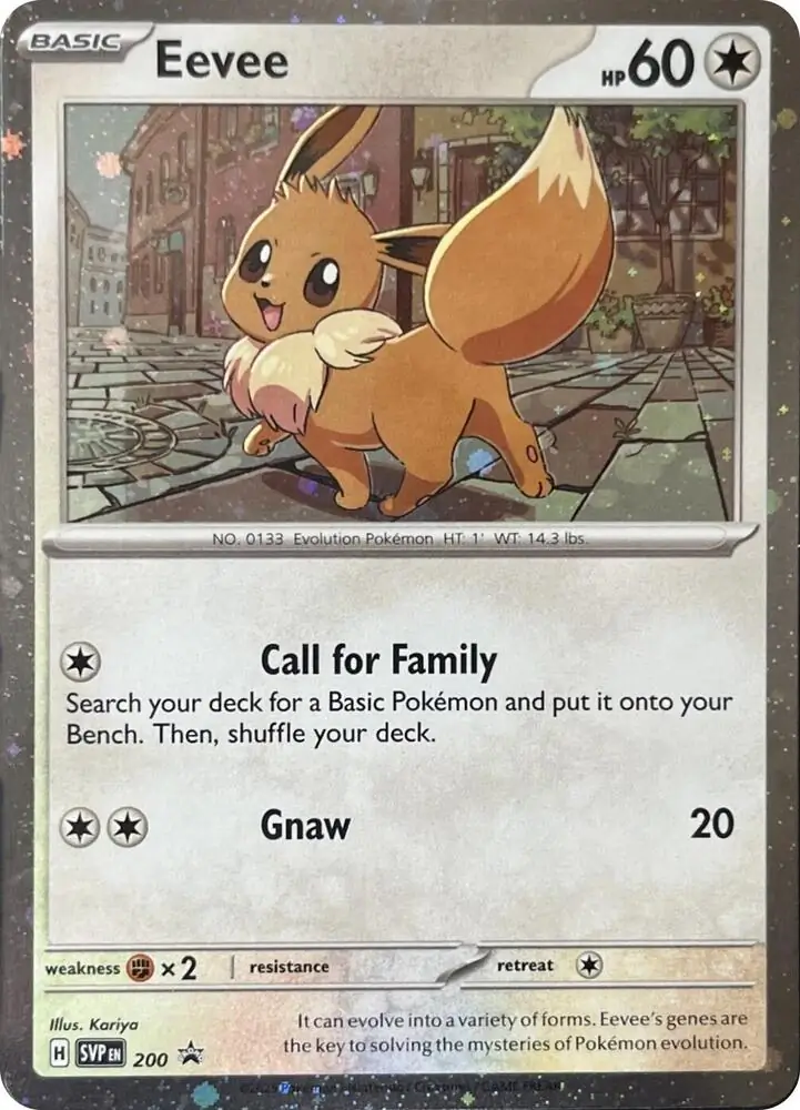 Scarlet & Violet Promos - SVP200 - Eevee (Cosmos Holo)