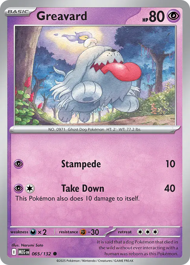 MEG - Mega Evolution - 065/132 - Greavard