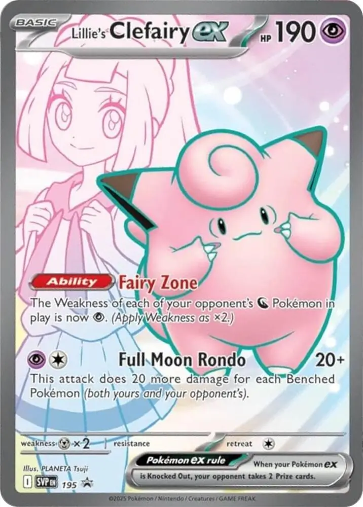 Scarlet & Violet Promos - SVP195 - Lillie's Clefairy ex