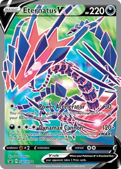 Sword & Shield Promos - SWSH044 - Eternatus V