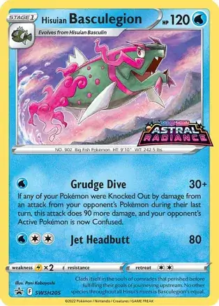 Sword & Shield Promos - SWSH205 - Hisuian Basculegion (Stamped Holo)